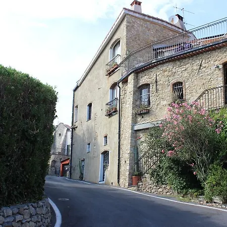 Melograno * San Bartolomeo Al Mare